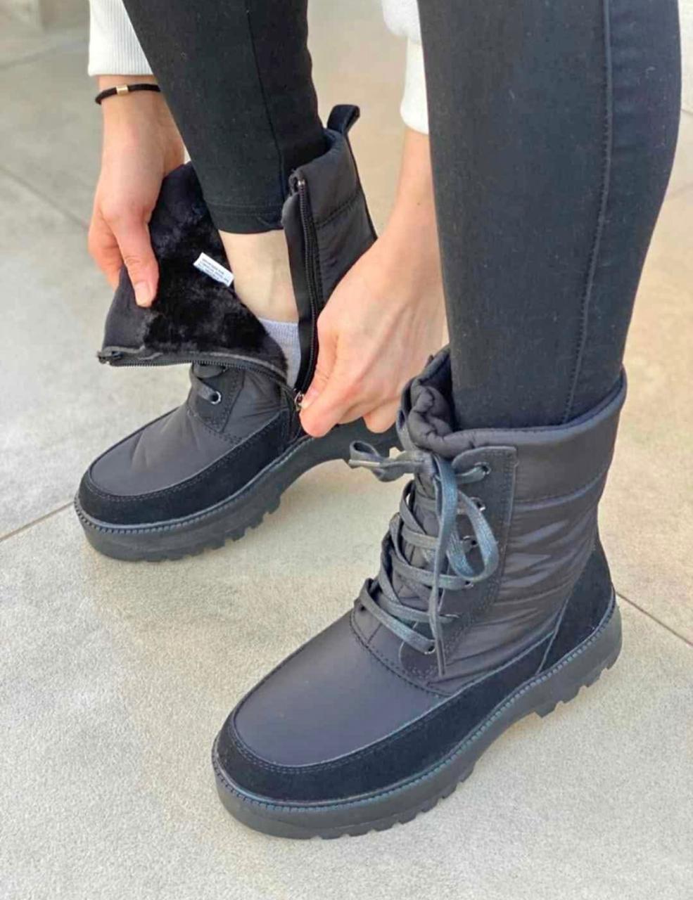 Botin Impermeable